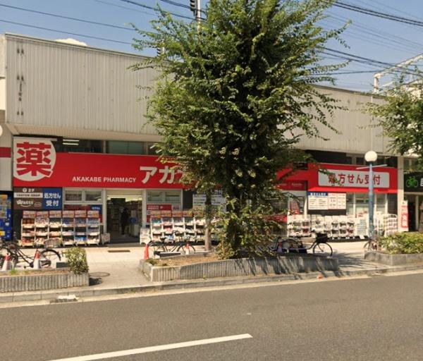 リーベスト福島鷺洲(ドラッグアカカベ野田阪神店)