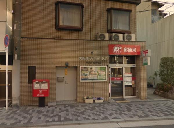 リーベスト福島鷺洲(大阪聖天前郵便局)
