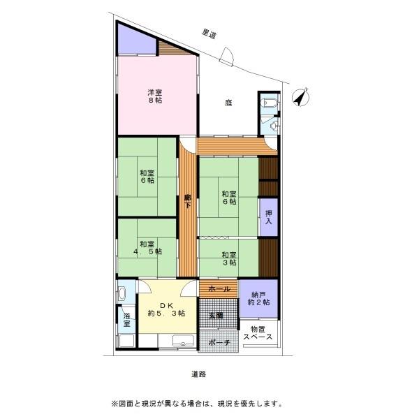 貝塚市堀３丁目の中古一戸建て
