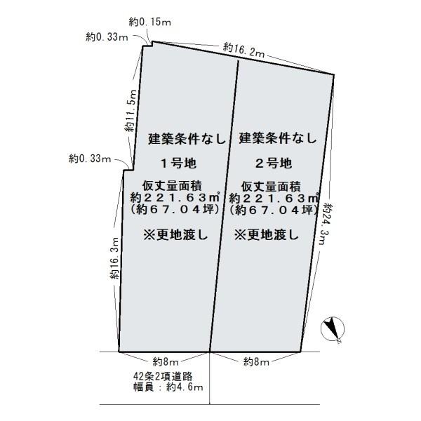 岸和田市藤井町２丁目の土地