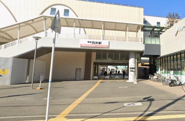 高石市羽衣４丁目の中古一戸建て(羽衣駅(南海本線))