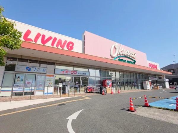 高石市羽衣４丁目の中古一戸建て(オークワ高石羽衣店)