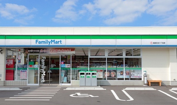 高石市羽衣４丁目の中古一戸建て(ファミリーマート羽衣駅西店)