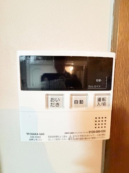 高石市羽衣４丁目の中古一戸建て