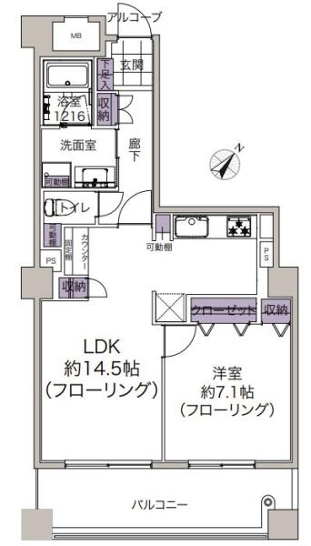 ライオンズマンション大和第5