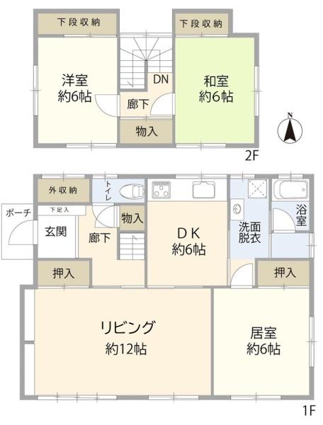 ＪＲ岩切駅まで歩15分、多賀城市南宮　Reform住宅