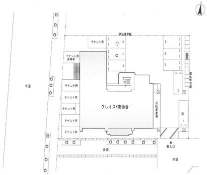 グレイスK南仙台