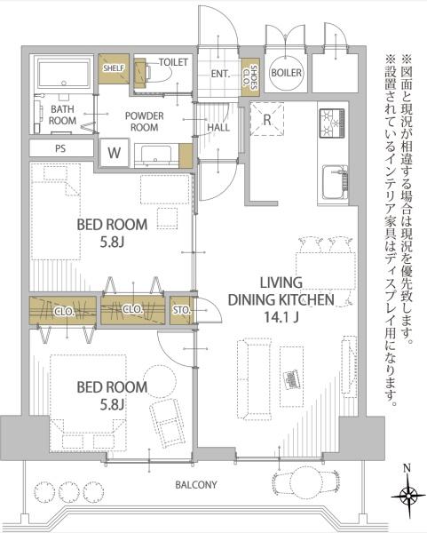 エステート五ツ橋