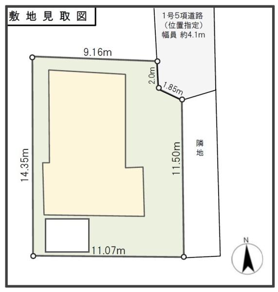 駅徒歩３分「愛子中央５丁目宅地」