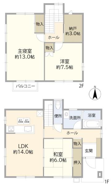 太白区日本平　ミサワホーム施工住宅