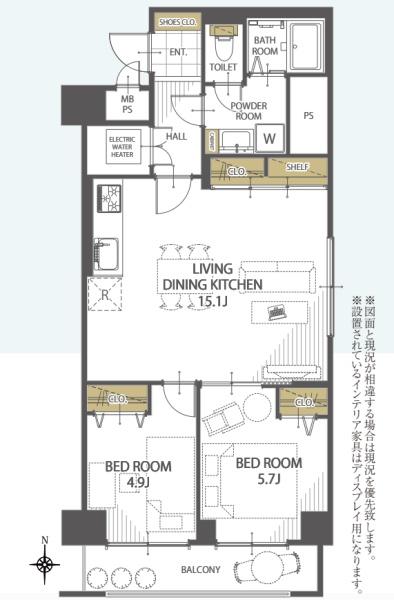 ライオンズマンション大和