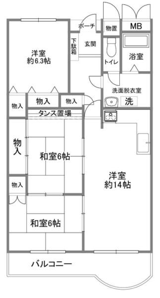 多賀城ロジュマンＡ棟