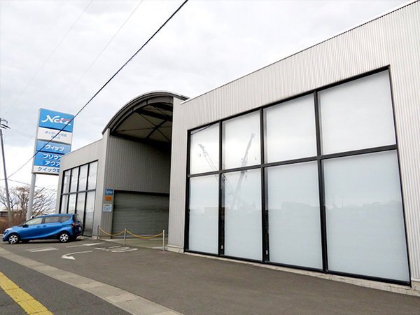 八戸市大字妙字西平の土地(ネッツトヨタ青森桜ヶ丘店)