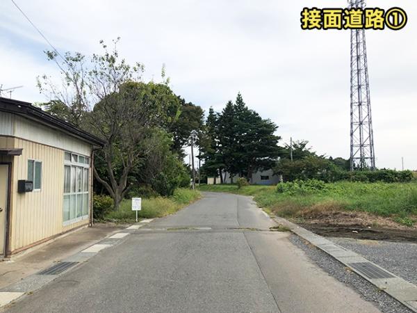 八戸市大字妙字西平の土地