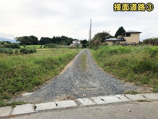 八戸市大字妙字西平の土地