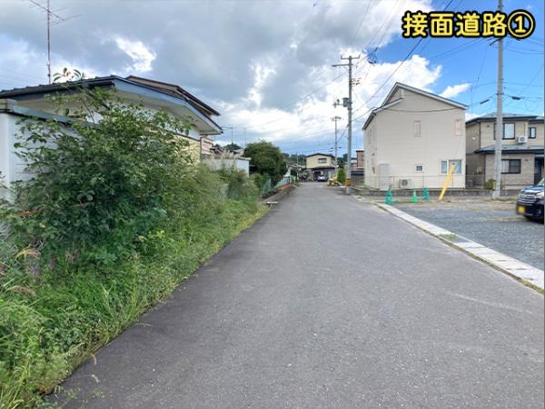 八戸市日計２丁目の土地