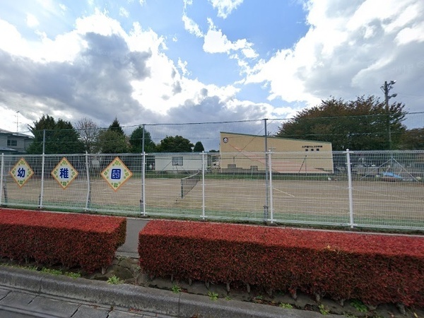 八戸市大字田面木字外久保の土地(八戸聖ウルスラ学院幼稚園)