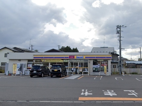 八戸市大字田面木字外久保の土地(ミニストップ八戸高専前店)