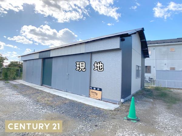 八戸市日計二丁目 売倉庫 5144（A）（青森県八戸市日計２丁目・長苗代駅の倉庫）[152301-1012]【センチュリー21】