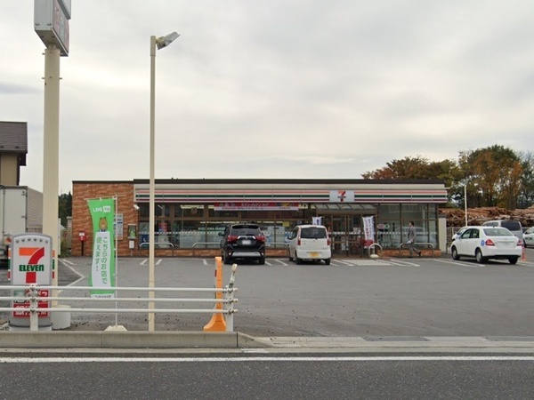 八戸市大字上野字上野の土地(セブンイレブン八戸高岩店)