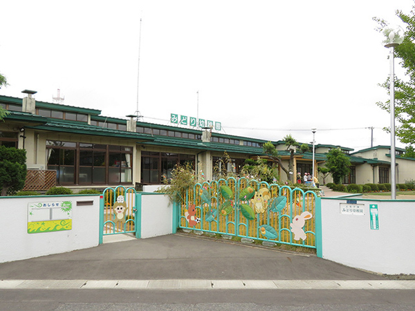 八戸市柏崎6丁目の土地(みどり幼稚園)