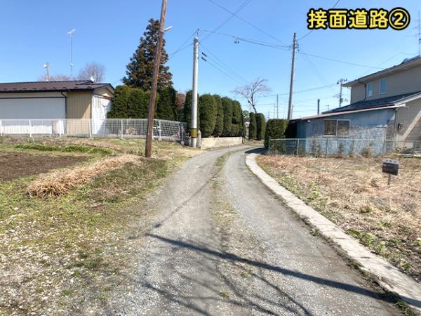 八戸市大字尻内町字中根市の土地