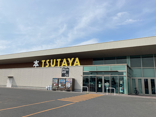 八戸市大字田面木字外久保の土地(TSUTAYA八戸ニュータウン店)