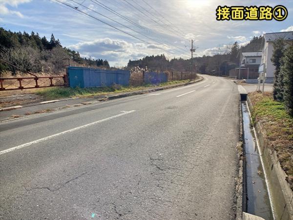 三戸郡五戸町字苗代沢の土地