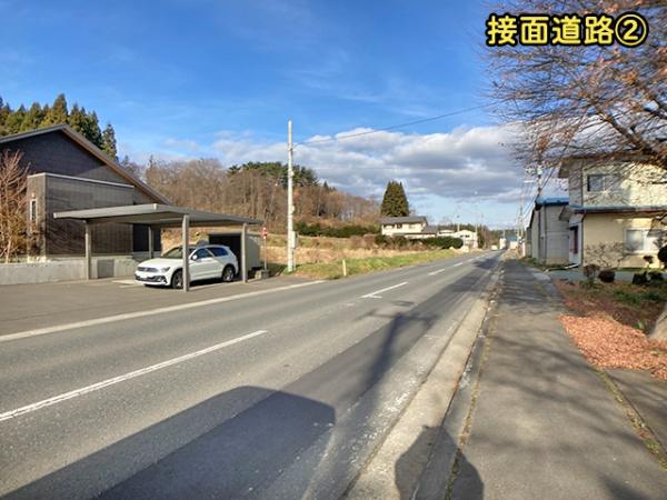 三戸郡五戸町字苗代沢の土地