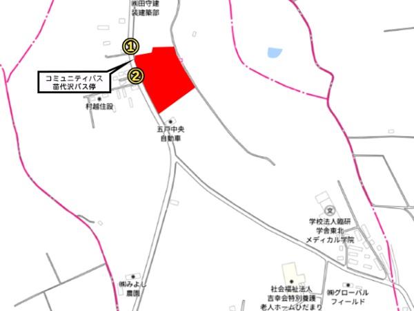 三戸郡五戸町字苗代沢の土地