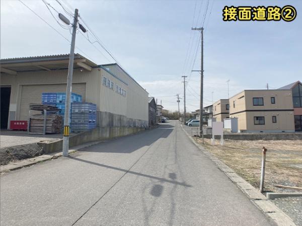 八戸市大字鮫町字二見町の土地