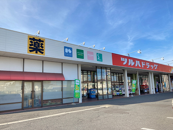 八戸市大字白銀町字左岩淵通の土地(ツルハドラッグみなと店)