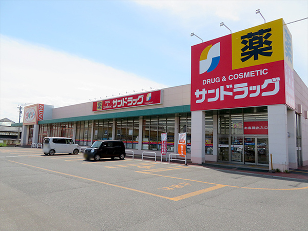 八戸市西白山台３丁目の土地(サンドラッグ八戸店)