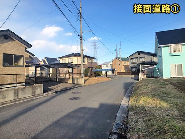 八戸市西白山台３丁目の土地