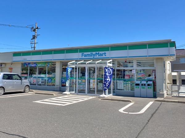 八戸市湊高台7丁目の土地(ファミリーマート八戸湊高台店)