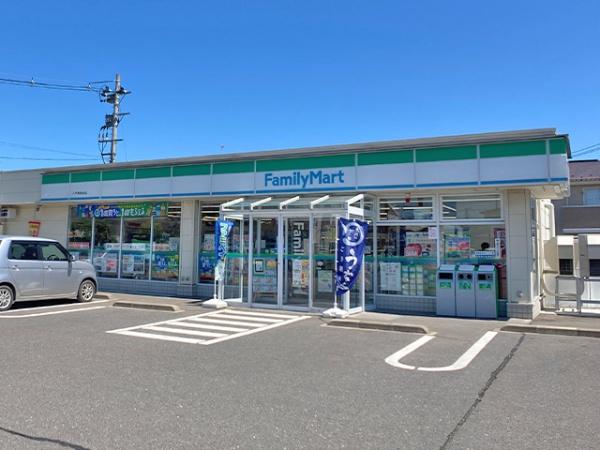 八戸市湊高台７丁目の土地(ファミリーマート八戸湊高台店)