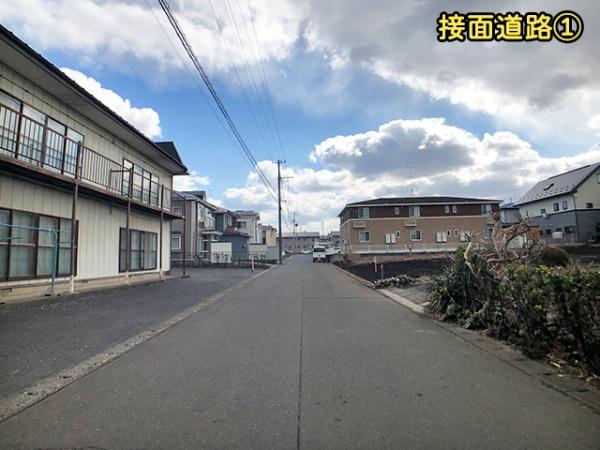 八戸市湊高台７丁目の土地