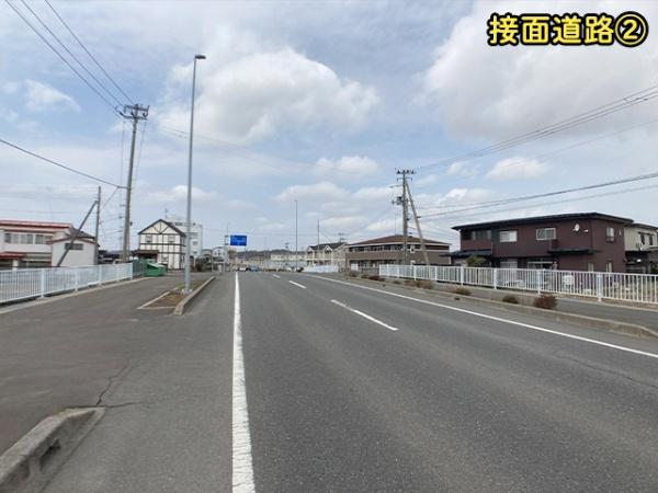 八戸市大字長苗代字上碇田の土地
