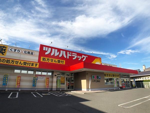 八戸市江陽１丁目の土地(ツルハドラッグ八戸江陽店)