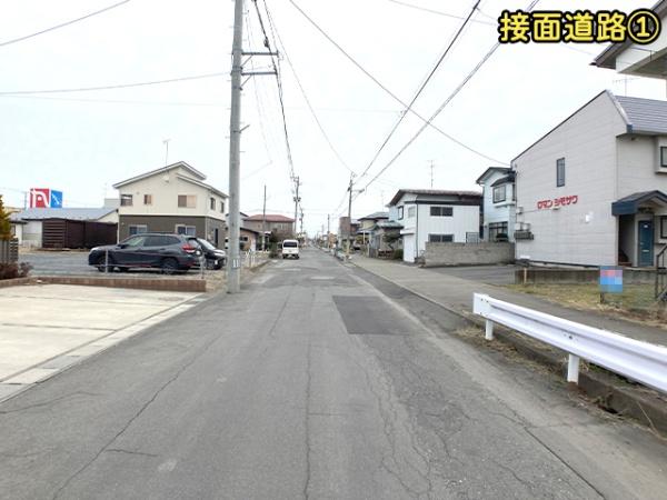 八戸市江陽１丁目の土地