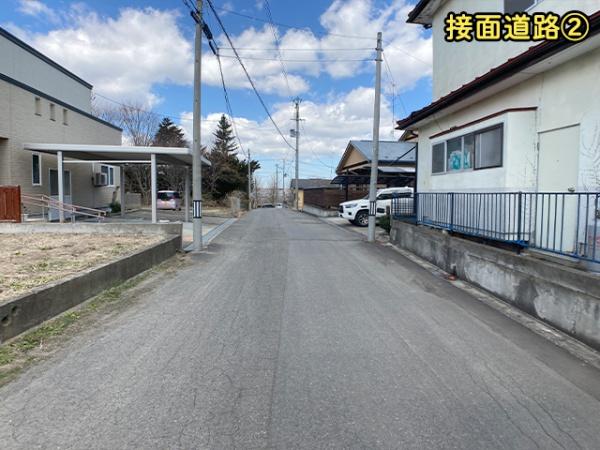 八戸市根城８丁目の土地