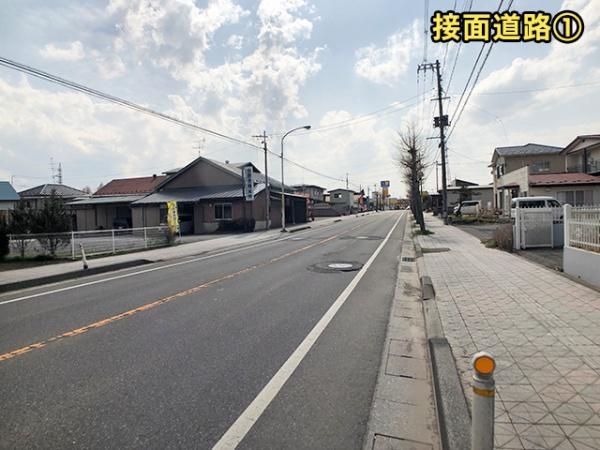 十和田市東二十二番町の土地