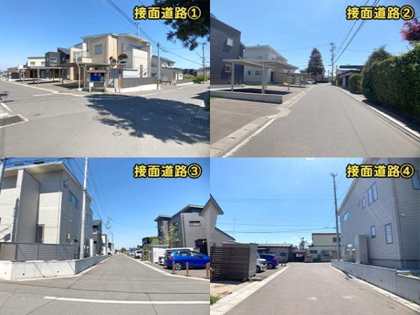 八戸市長者３丁目の中古一戸建て