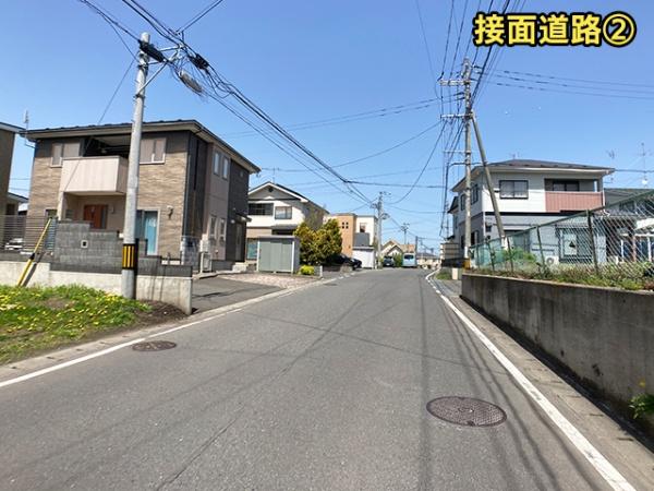 八戸市大字新井田字妻ノ神の土地