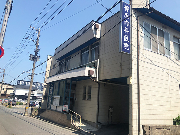 八戸市大字堀端町の中古一戸建て(菅原内科医院)