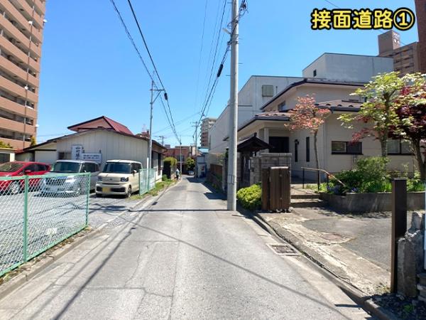 八戸市大字堀端町の中古一戸建て