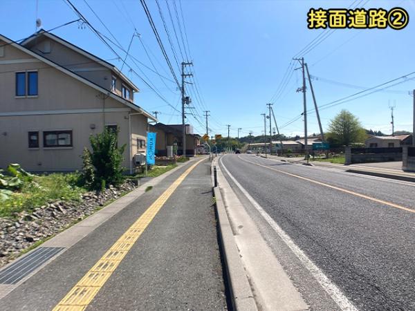 八戸市大字八幡字五日町の中古一戸建て