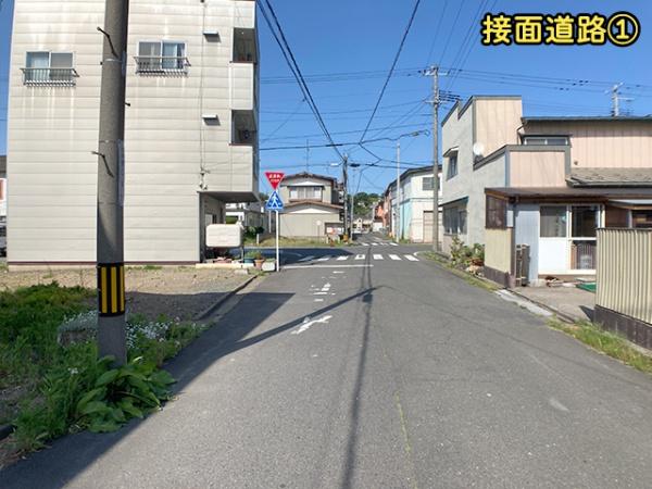 八戸市小中野８丁目の土地
