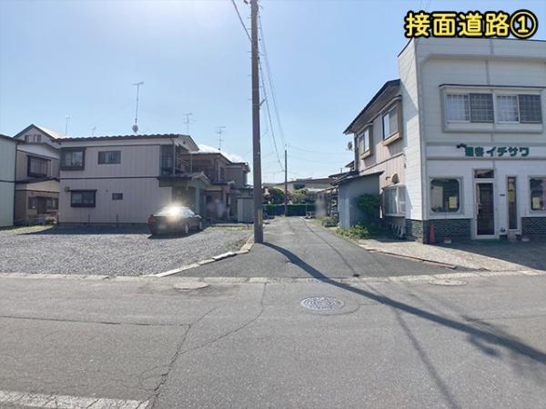 八戸市小中野３丁目の中古一戸建て