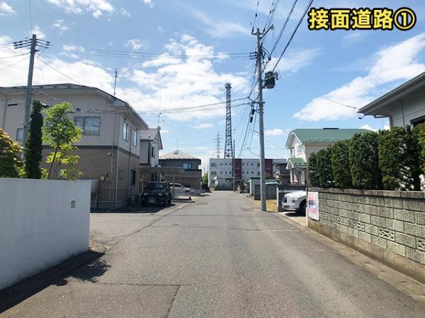 八戸市下長１丁目の土地